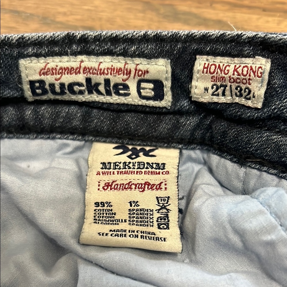 MEC Blue Boot Cut Jeans with Contrast Stitching - Picture 2 of 6